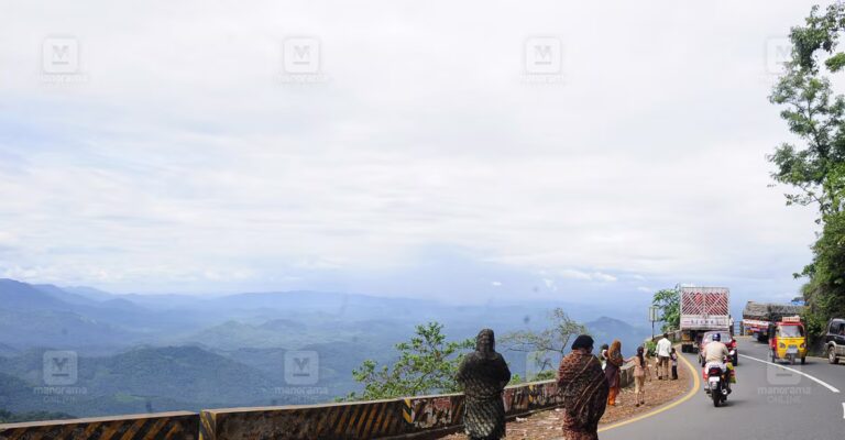 1783747460_wayanad.jpg