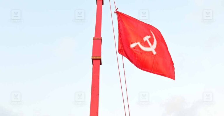 1784206823_cpm-flag.jpg