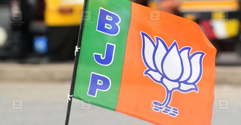 1784254576_local-news-bjp-flag.jpg