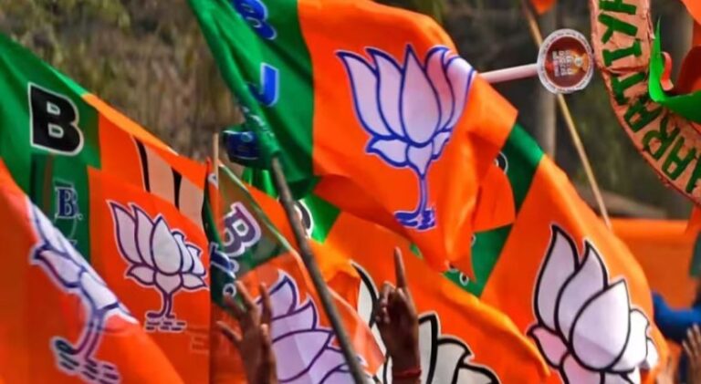 BJP-2.jpg