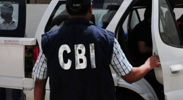 CBI.jpg