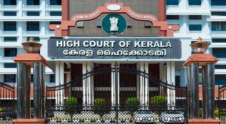 High-court-1.jpg