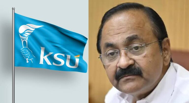 KSU-VD-Satheesan.jpg