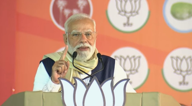 MODI.jpg