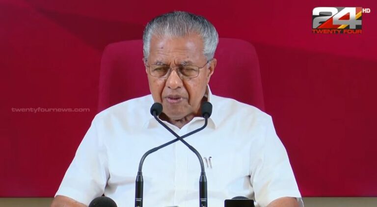 PINARAYI-2.jpg