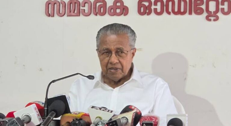 Pinarayi-Vijayan-1.jpg