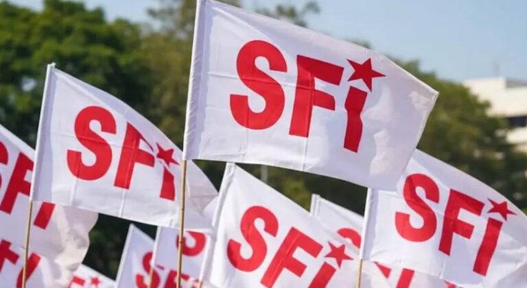 SFI-2.jpg