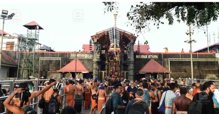 Sabarimala-sannidhanam-Pta.jpg
