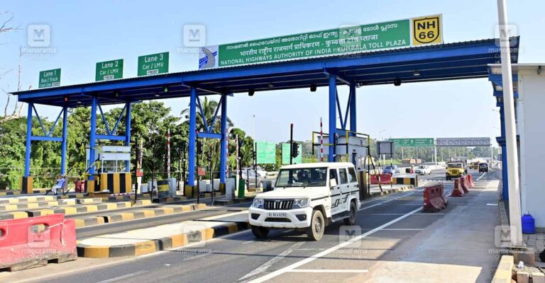 arikkadi-toll-plaza-revenue.jpg