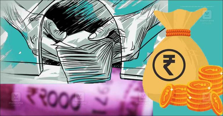bank-fraud-money-new.jpg