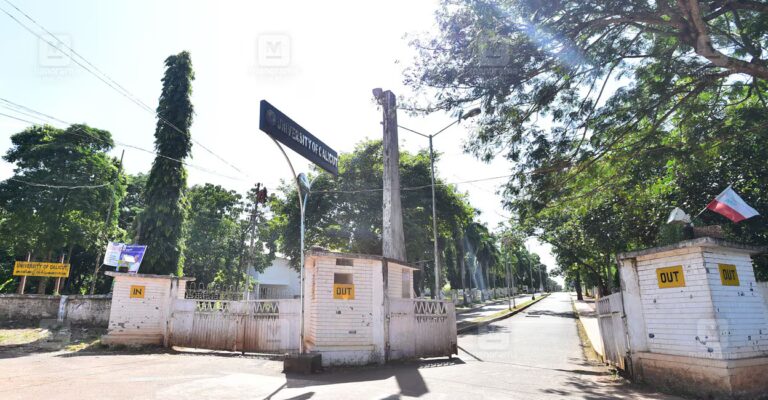 calicut-university-1.jpg