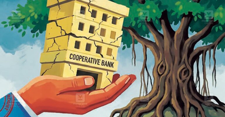cooperative-bank-sketch-1.jpg