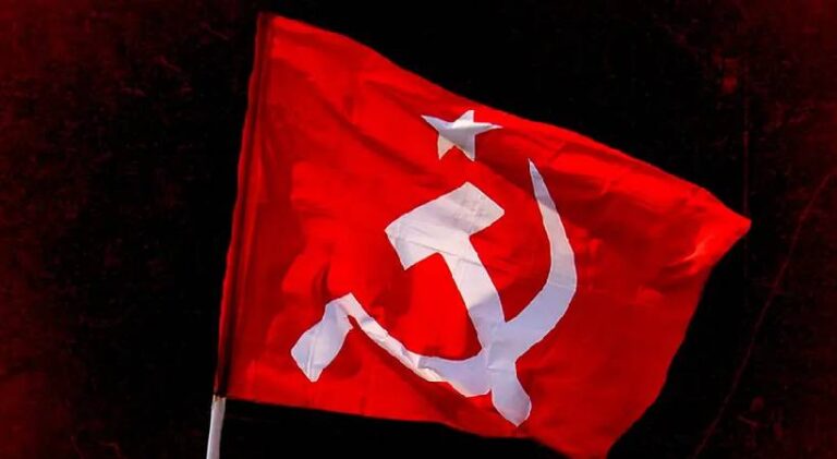 cpim.jpg