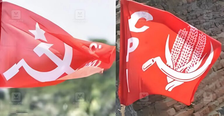 cpm-cpi-flag.jpg