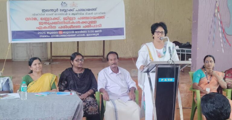 elanthoor-vb-g-ramji-training.jpg