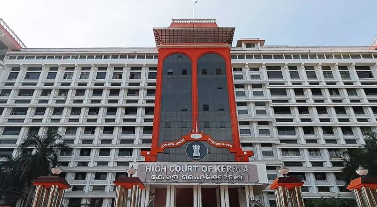 high-court.jpg
