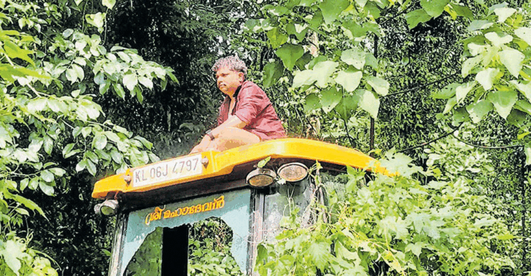 idukki-ajeesh1.gif