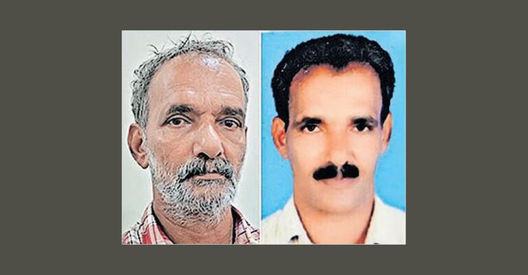kannur-murder.jpg