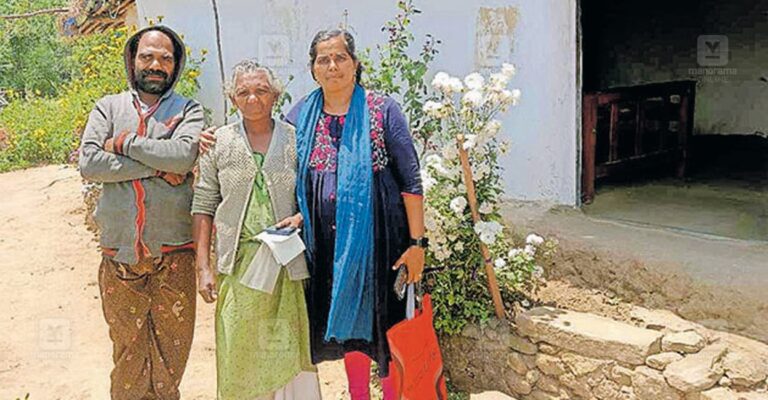 kanthalloor-chandramandalam-census-1.jpg