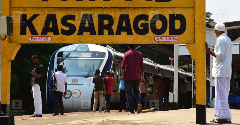 kasaragod-railway-station-1.jpg
