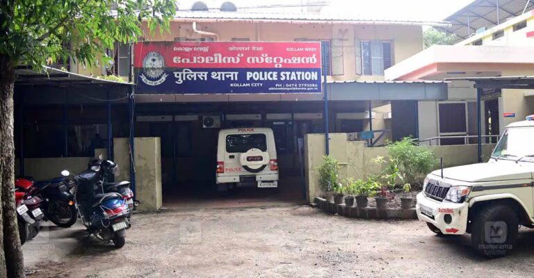 kollam-new-police-station.jpg