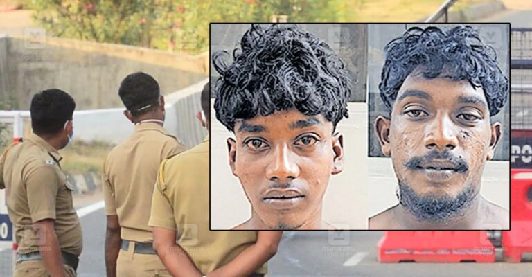 kollam-police-attack-arrest.jpg