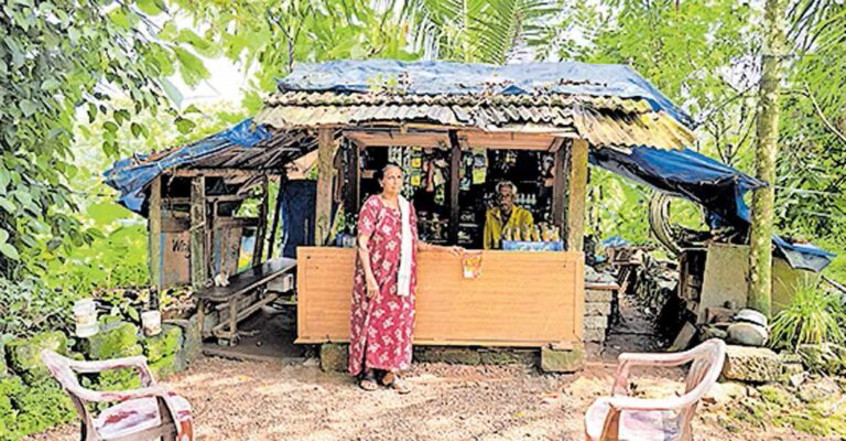 koothattukulam-family-shop.jpg