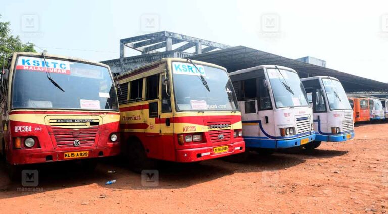 ksrtc-local-news-door.jpg