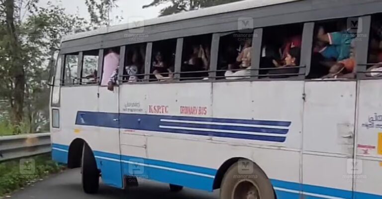 ksrtc-ponmudi.jpg