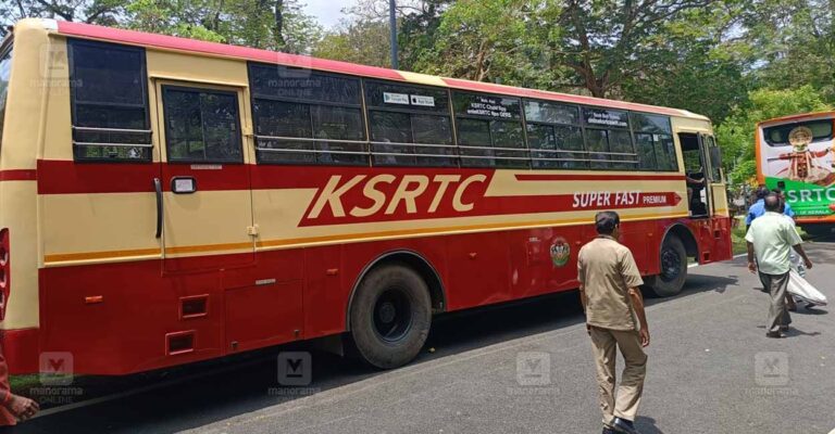 ksrtc-super-fast.jpg