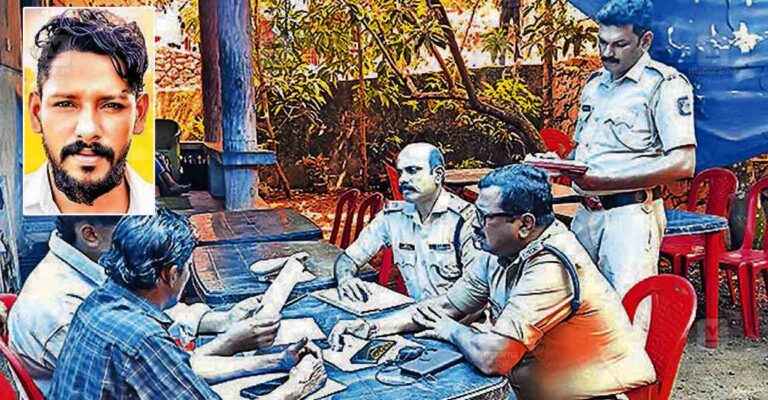 kundara-custodial-death-investigation.jpg