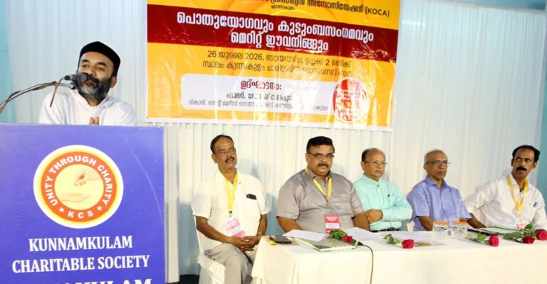 kunnamkulam-orthodox-association-family-meet-1.jpg