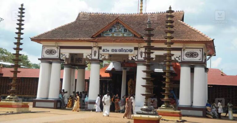 local-Vaikom-Mahadeva-Temple.jpg
