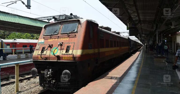 local-train.jpg