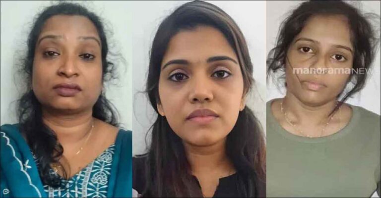 mdma-case-neeshma-kavya-and-keerthana.jpg