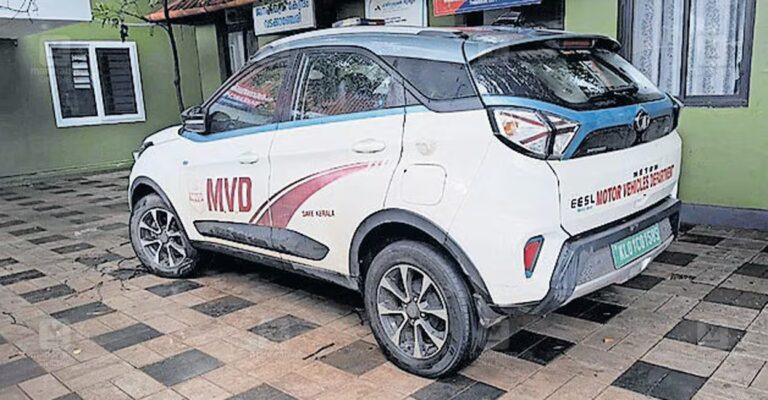 mvd-vehicle.jpg