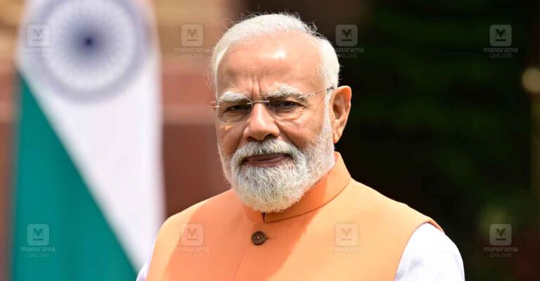 narendra-modi.jpg