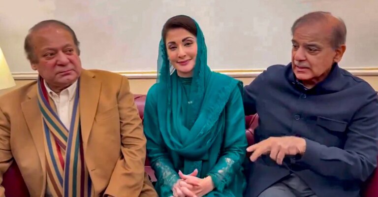nawas-sharif-maryam-shehbaz-main.jpg