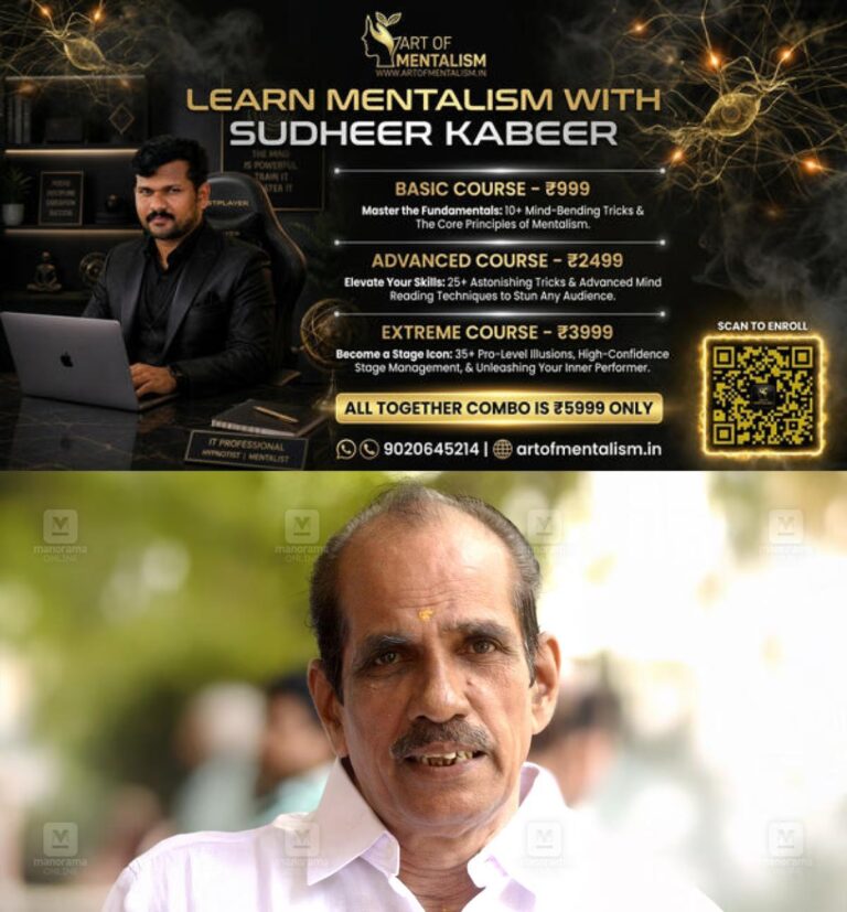 newskerala.net_1782862868_pa-madhavan