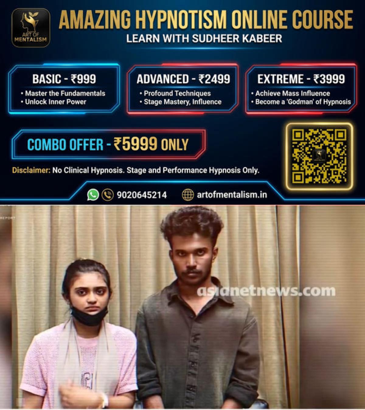 newskerala.net_1782870849_w-1280h-720format-jpgimgid-01kwd8k5qkq5nwzpmtss711xhtimgname-mdma-arrest-1782856652531