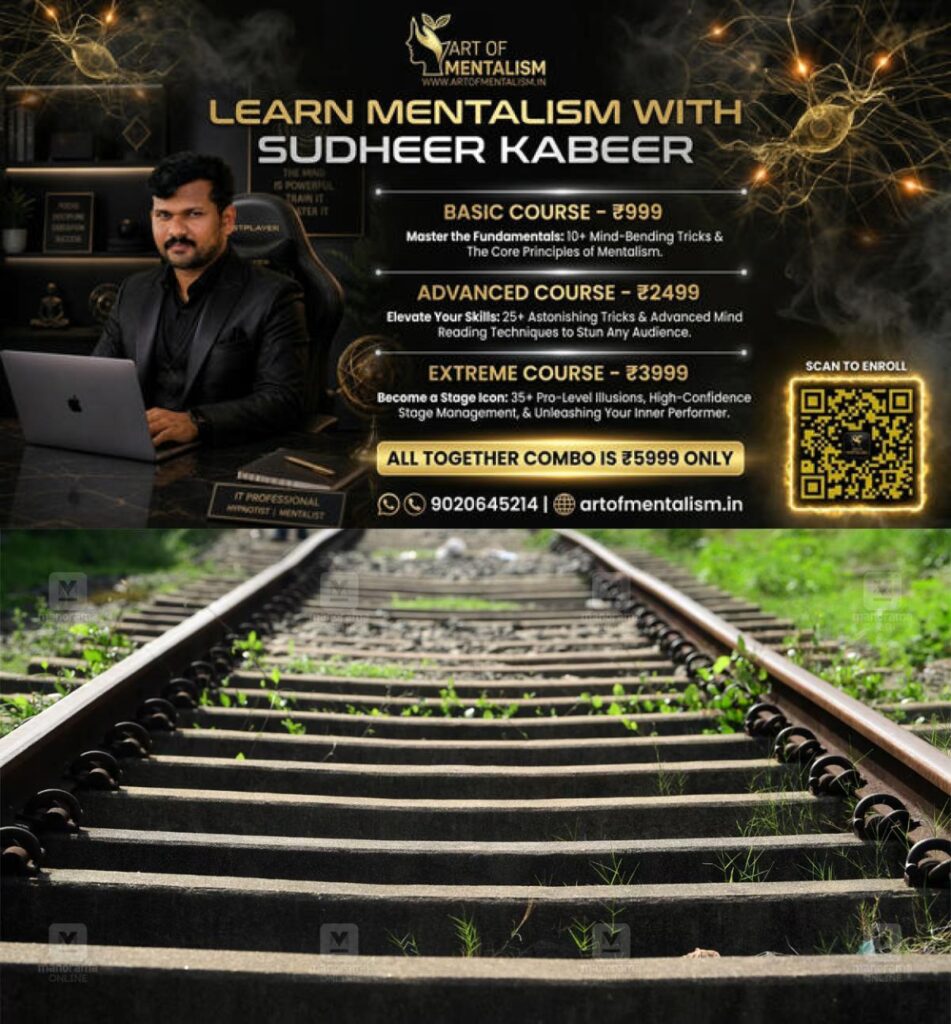newskerala.net_1782871086_railway-track