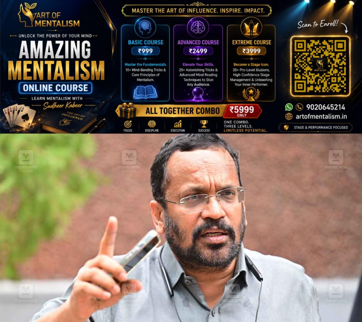 newskerala.net_1782873488_k-rajan-1