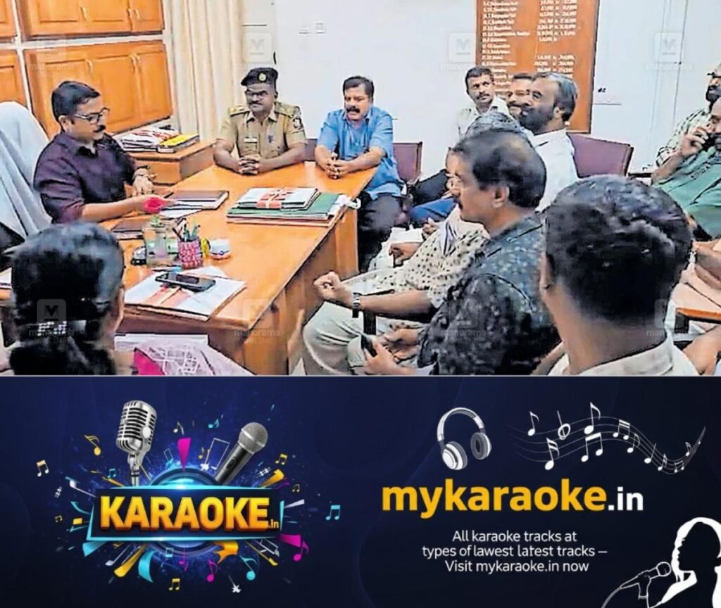 newskerala.net_1782874570_private-bus-adm-discussion