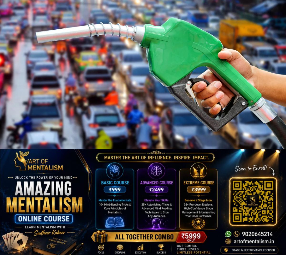 newskerala.net_1782879127_petrol-diesel-main