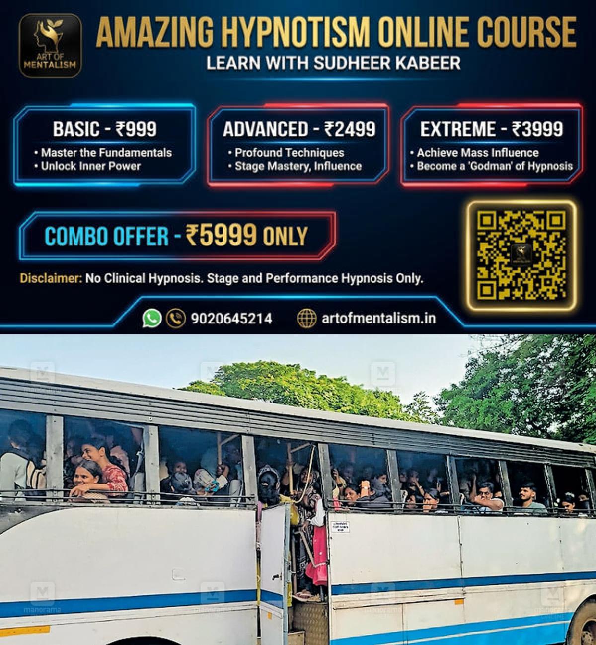 newskerala.net_1782880088_ksrtc-overcrowd
