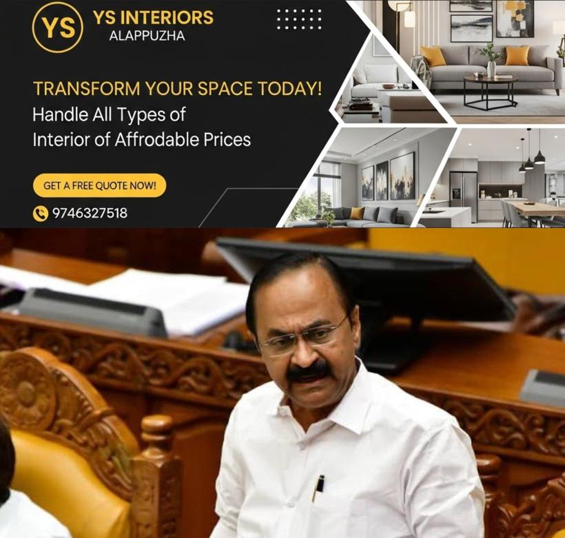 newskerala.net_1782880513_CM-VD-Satheesan