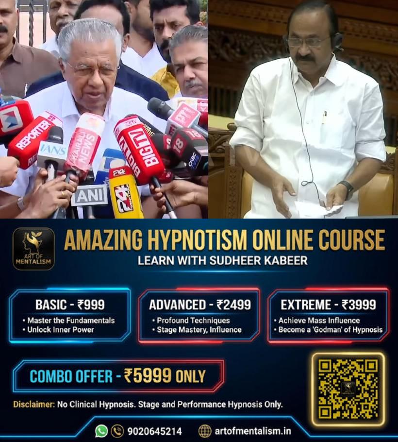 newskerala.net_1782895329_pinarayi-vijayan-VD-Satheesan