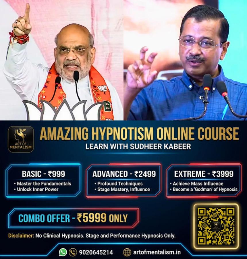 newskerala.net_1782901211_nn-2026-07-01T145631.630