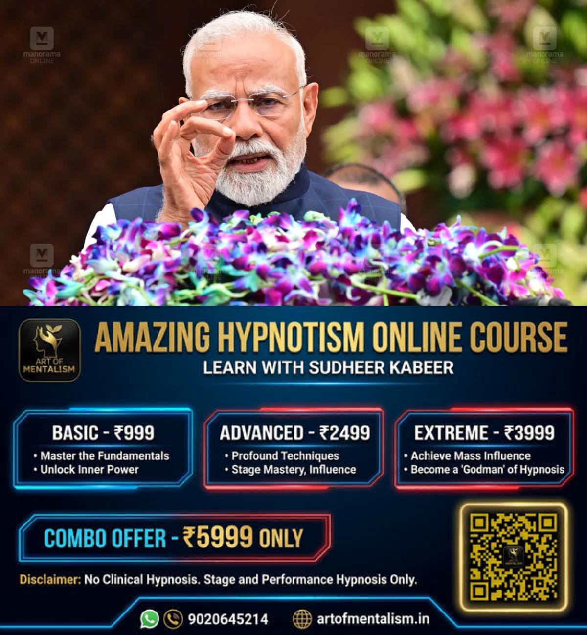 newskerala.net_1782905772_narendra-modi-4