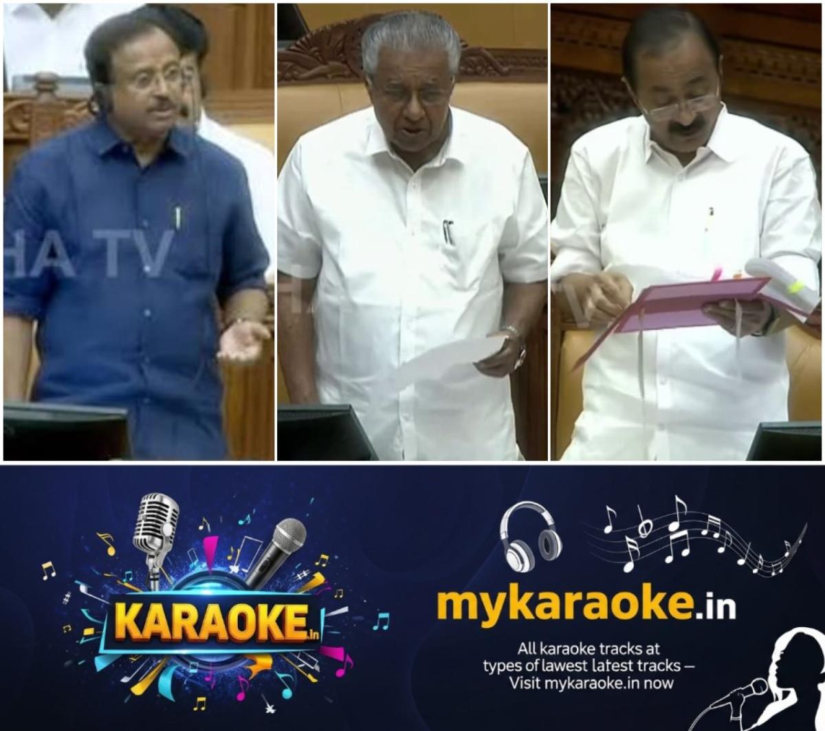 newskerala.net_1782911530_w-1280h-720format-jpgimgid-01kwewash000kby5mvnxf72ahhimgname-keralam-sabha-1782910903840